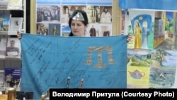 Леране в Ирпене. Май, 2025