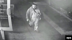 Iамерка: Ахьмад Хан Рахимин низамхошлахь даржийна сурт, Нью - Йорк.