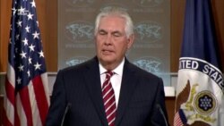 ИМА ба Покистон ҳушдор дод