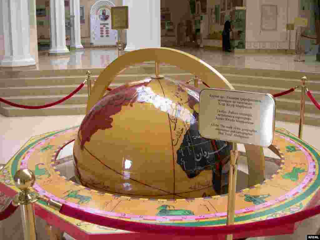 Тангаҳои тилоии давраи Сомониён #13