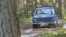 Around The World In A 42-Year-Old Soviet Car
