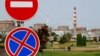 Ուկրաինա - Զապորոժիեի ատոմակայանը, օգոստոս, 2022թ.