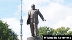 Орус совет констуктору Сергей Павлович Королёвдун Москвадагы айкели.  