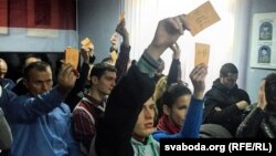 Падчас зьезду маладафронтаўцаў у 2015 годзе 