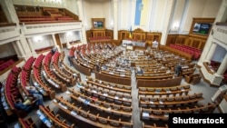  Сесійна зала Верховної Ради України