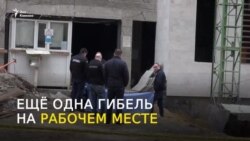 Смертельное равнодушие