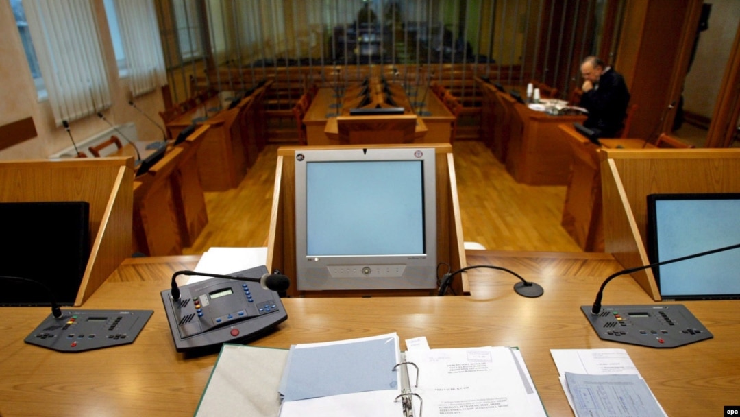 Beograd, sudnica u Sudu za ratne zločine