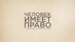 Кого накажут за сосульки