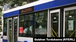 Иллюстративное фото. 