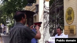 Консульство Индии в Москве