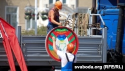 Упрыгожваньне Менска да Дня Незалежнасьці 