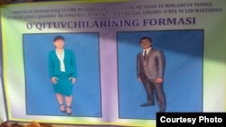 Өзбекстандагы мугалимдердин кийинүү эрежеси тууралуу эскертме.