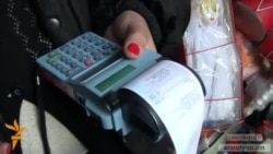 Հայաստանի տնտեսական ազատության ցուցանիշը նվազել է