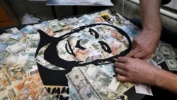 Американские вопросы: "Темные" российские деньги в США