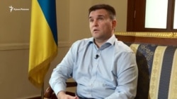 «Каждый человек должен подумать, чем он рискует», – Климкин об отдыхе в Крыму (видео)