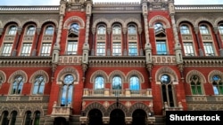 НБУ тримає облікову ставку на незмінному рівні вже понад 4 місяці