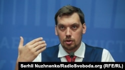 Гончарук: шукаємо можливість зробити перепис максимально з урахуванням онлайн-інструментів