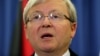 Australian Prime Minister Kevin Rudd