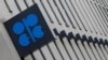 OPEC+ երկրները, այդ թվում` Ադրբեջանը, աննախադեպ ծավալով կկրճատեն նավթի արտահանումը