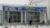 Turkmenistan -- TM Cell mobile operator office in Ashgabad