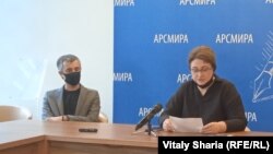 Никсон Ажиба, Наира Амалыиа