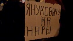 Опозиція готується до боротьби