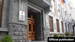 Здание Генпрокуратуры Армении в Ереване