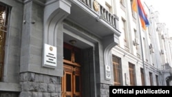 Գլխավոր դատախազության շենքը Երևանում, արխիվ