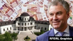 Вячеслав Володин. Орусиянын Мамдумасынын төрагасы.