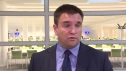 Клімкін: Напруга на Азовському морі може призвести до «фундаментальної ескалації»