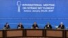 На переговоры в Астане приглашены представители Дамаска и оппозиции 