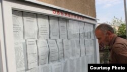 Сегодня на руках у жителей Галского района около 13 тысяч абхазских паспортов, гражданство по которым аннулировано из-за того, что они выдавались с грубейшими нарушениями закона. Около 10 тысяч жителей района имеют форму №9 или паспорт СССР