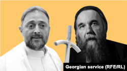 Леван Васадзе и Александр Дугин (коллаж)