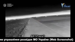 Злітно-посадкова смуга аеродрому «Саки» в окупованому Криму, кадр із дрона, архівне фото
