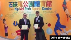 Рамзӣ Шамиров (аз рост)