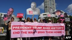 Обговорюється мирний план президента США Дональда Трампа, який, серед іншого, передбачає звільнення всіх заручників