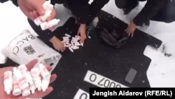 УКМК тараткан видеодон алынган сүрөт.