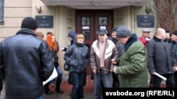 Маскоўскі раённы суд Берасьця. Архіўнае фота. 