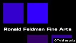 Рон Фельдман: «Как правило, помнят не нас, а тех, кто у нас выставлялся. А мы, да что там говорить, если просто будут помнить — это уже замечательно»