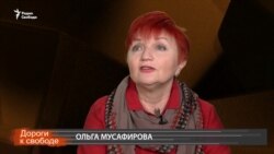 Российские медиа и Украина