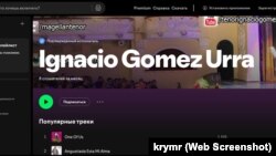 Скріншот сторінки Ігнасіо Гомеза Урра на сервісі Spotify