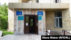 Здание Казыбекбийского районного суда по уголовным делам города Караганды, где слушается дело о предполагаемом содержании «притона» под вывеской массажного салона.