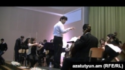 
Youth Orchestra of Armenia