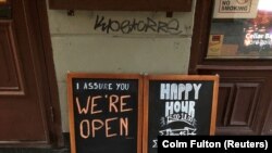 Бари у Швеції відкриті під час коронавірусу