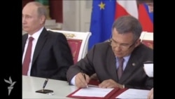 Бер өстәл артында дүрт президент