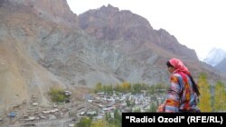 Акс аз бойгонӣ