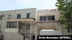 Ош милициясынын имараты