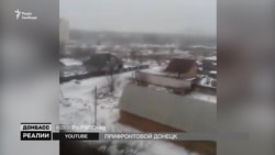 Що відбувається в Донецьку зараз? (відео)