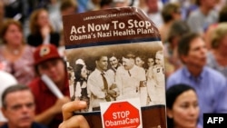 Избиратели штата Вирджиния проголосовали за республиканцев.