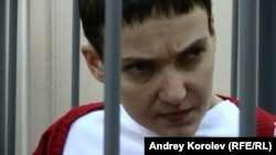 Надія Савченко 